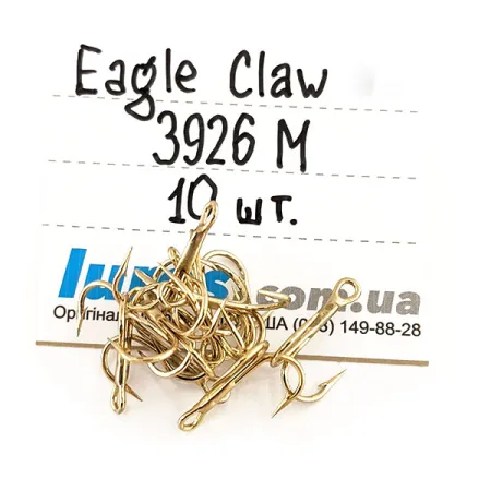 Dreg Eagle Claw #10 3926 M