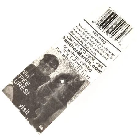 Weedless Panther Martin Weed Wing, Nikkel, 14g, Wierbeschermer, #11286