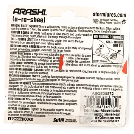 Storm Arashi Silent Square 5 Crankbait, Blue Chart Shad, 18g, #11706