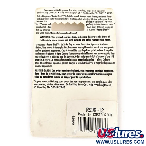 Strike King Rocket Shad Spinnerbait, Zilver, 11g, Verre Worpen, #RS38-12