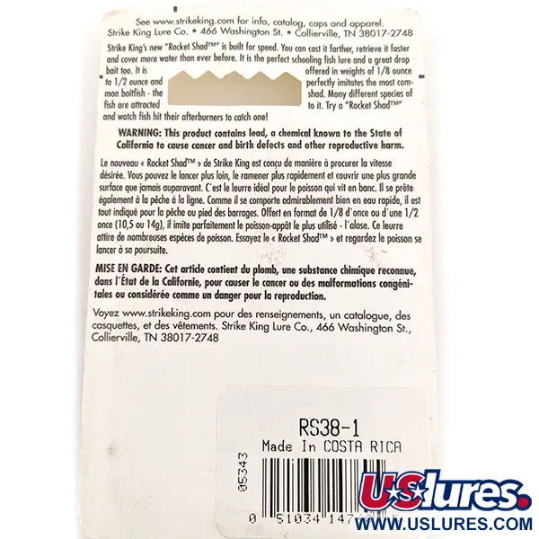 Strike King Rocket Shad Spinnerbait, Chartreuse, 10,6g, Colorado-blad, #RS-38