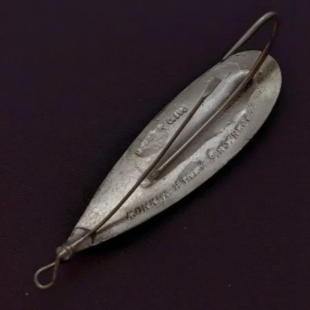 Johnson Silver Minnow, 12g Nikkel Wiervrij, Lepel #24285