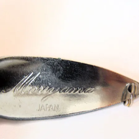 Moriyama Lepel, Frog (Groen/Geel/Nikkel), 11g, Gepolijst nikkel, #0902