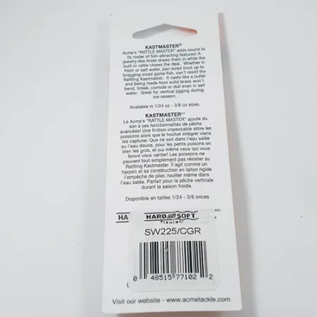 Acme Kastmaster Glow Lepel, Glow Red, 2.36g, Messing, #SW225/CGR