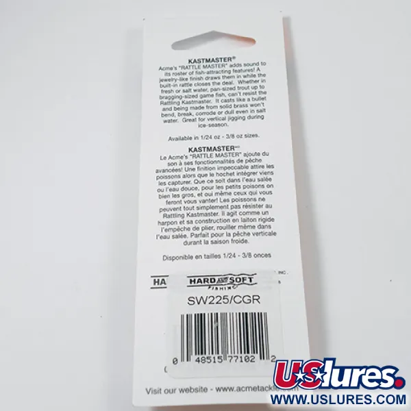 Acme Kastmaster Glow Lepel, Glow Red, 2.36g, Messing, #SW225/CGR