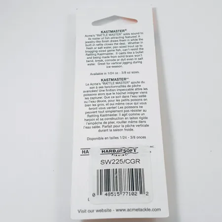 Acme Kastmaster Glow Lepel, Red Glow, 2,36g, Messing, #SW225/CGR