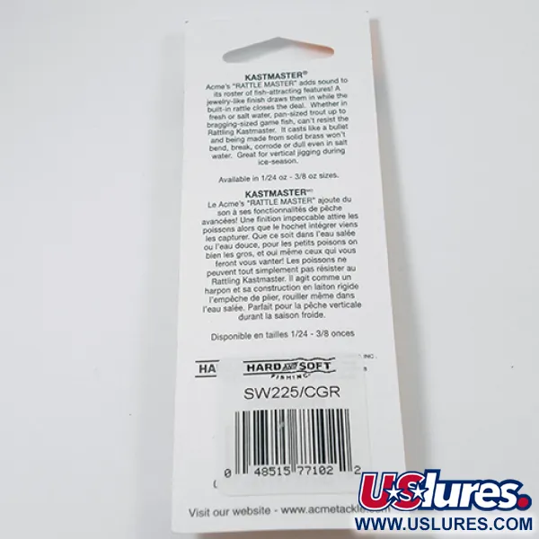 Acme Kastmaster Glow Lepel, Red Glow, 2,36g, Messing, #SW225/CGR