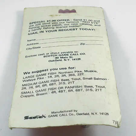 Hofschneider Red Eye Wiggler Lepel, Goud, 28g, Rode ogen, #2442