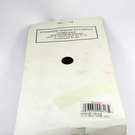 Dardevle Huskie Devle Lepel, Rood / Ivoor / Nikkel, 91g, #2472