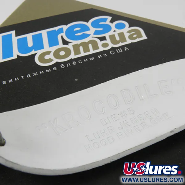 Luhr Jensen Krocodile Die #5 Lepel, Wit/Groen/Geel, 23g, #2955