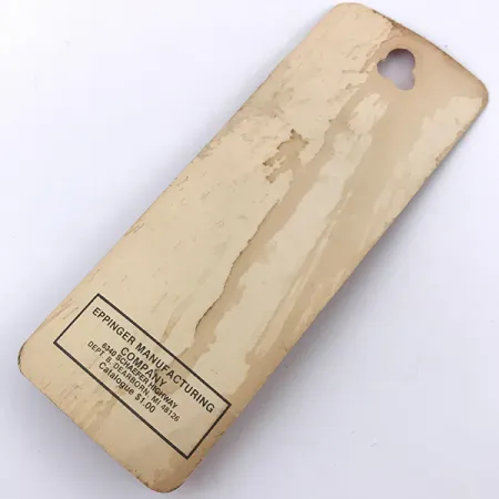 Eppinger Dardevle Imp Lepel, Zwart/Wit/Nikkel, 11g, #3767