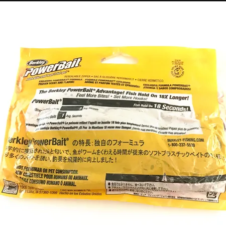 Berkley Power Worm softbait, Donkerrood/Blauwe Glitter, 18cm, #6487