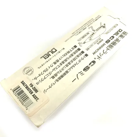 Yo-Zuri Duel CS Minnow Zinkend, Zilver / Groen, 18g, Ratel, #6589