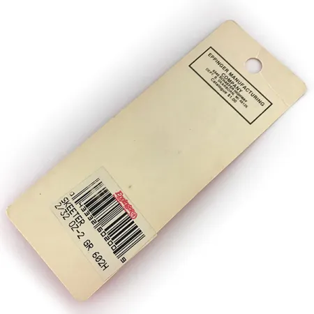 Eppinger Dardevle Skeeter Lepel, Zwart/Wit, 2g, Ultralicht, #7580