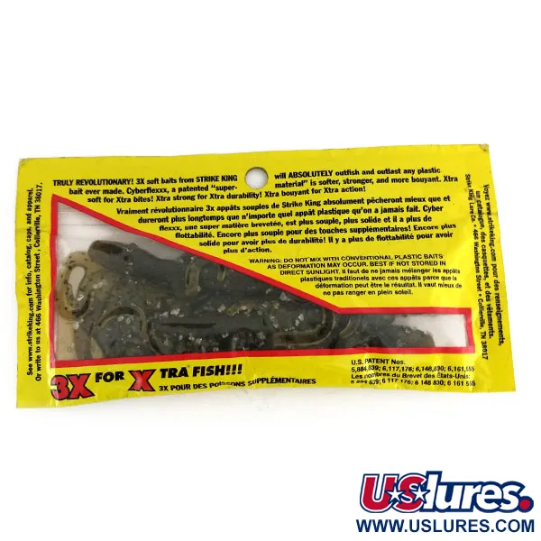 Strike King Lizard softbait, Green Pumpkin Seed, 15cm, drijvend, #9653