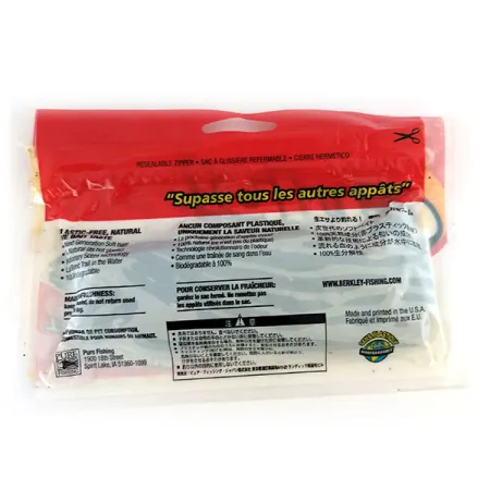 Berkley Gulp Nightcrawler softbait, Green Pumpkin, 15cm, 10st, #9662