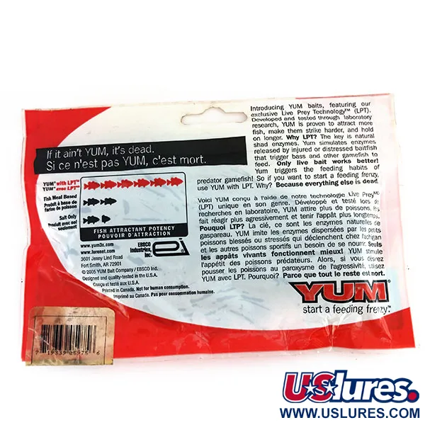 YUM Mega Tube Softbait, Green Pumpkin, 7.5cm, LPT-Zout, #9734